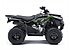 2020 Kawasaki Brute Force 300 for sale 200768397